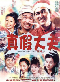 日本人爽p大片免费看
